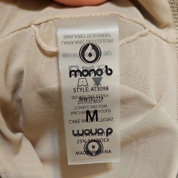 Mono B Tan and Gold Sports Bra - Picture 5 of 5